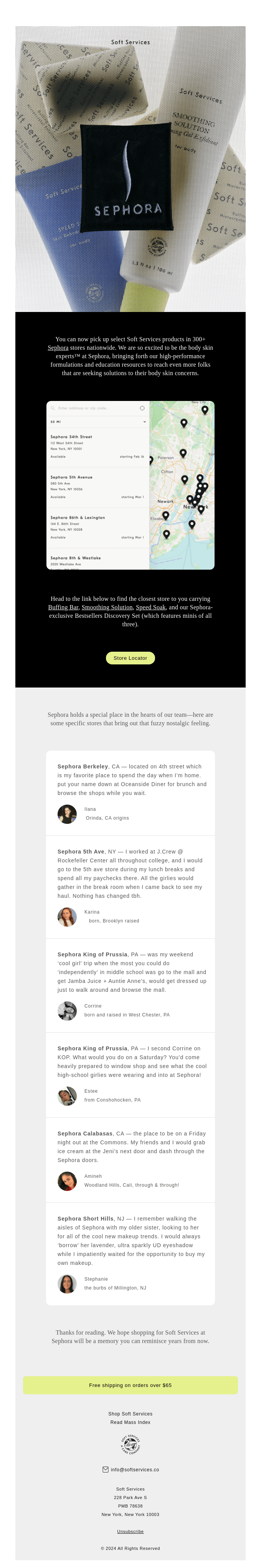 Sephora email layout
