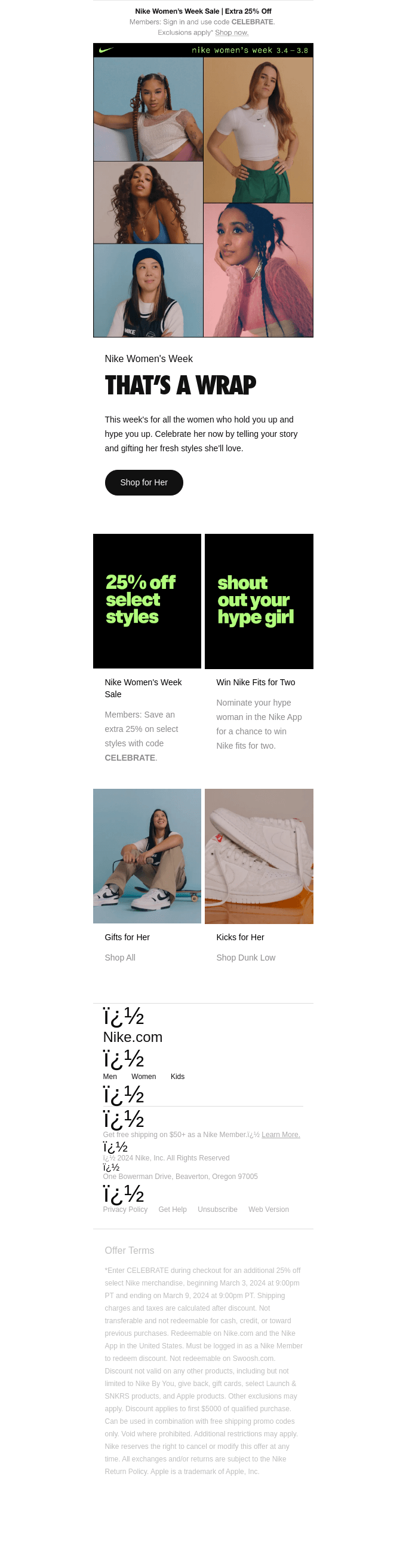 Nike email layout