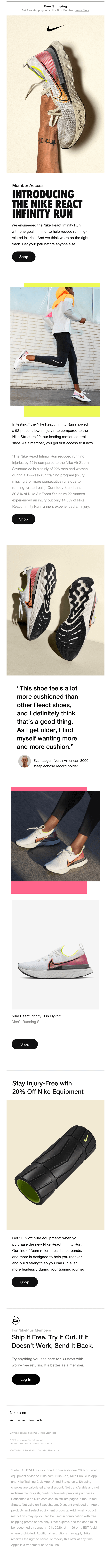 Nike email layout