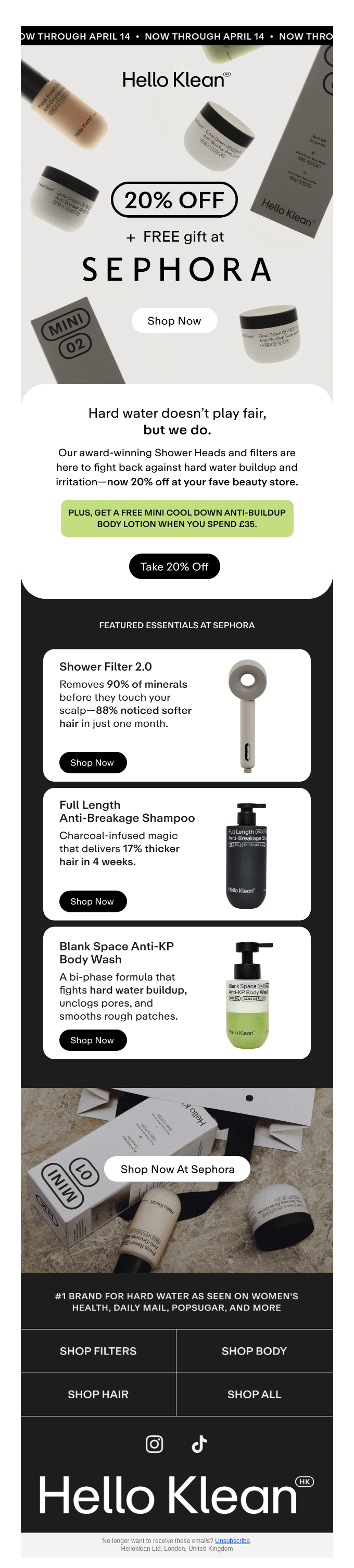 Sephora email layout